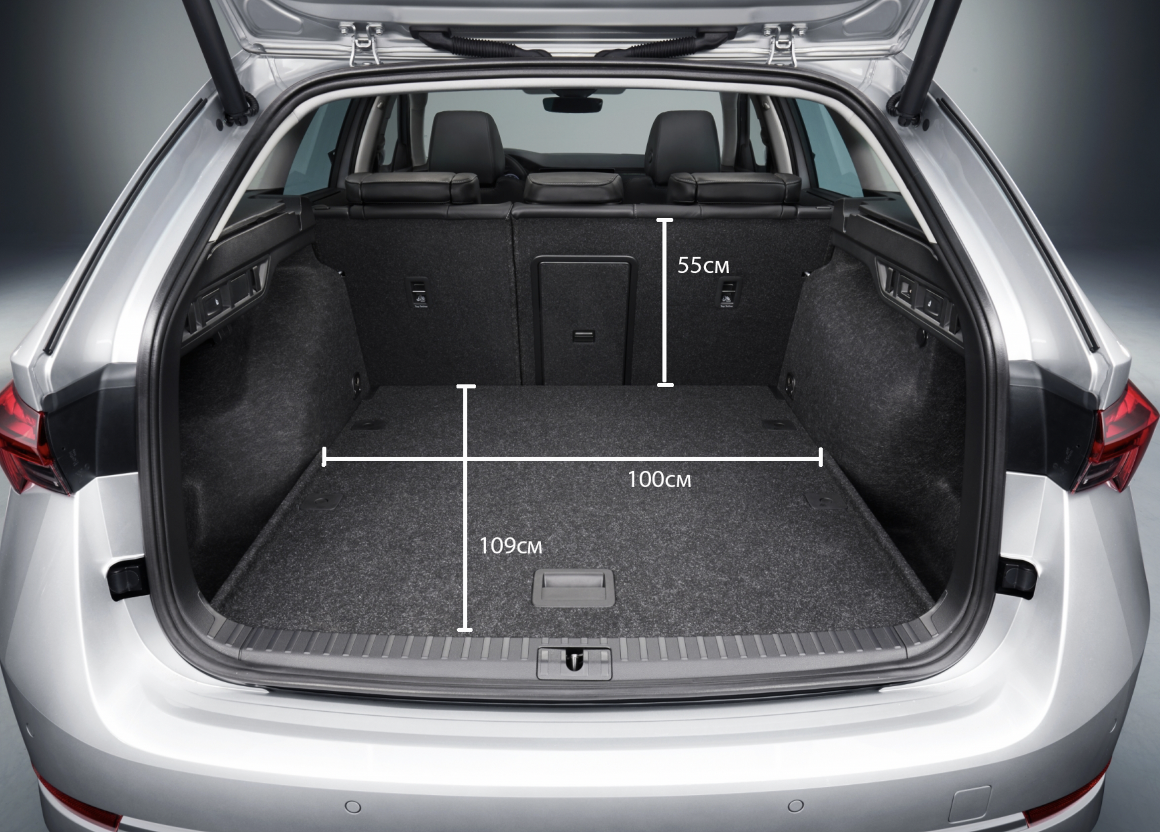 Skoda Octavia A8 Combi trunk