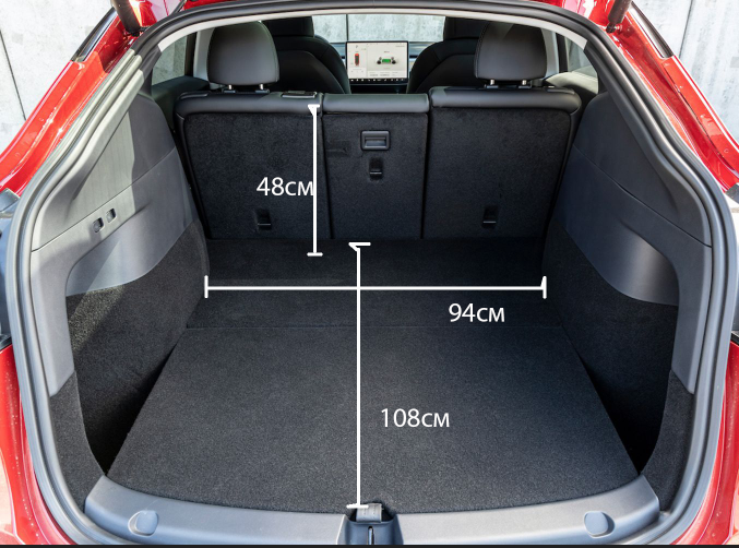 Tesla Model Y trunk